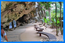 Краби, Таиланд, Тайланд, Krabi, Thailand, лучший отель в Краби, отели Краби, отдых в Краби, фото Краби, туры в Краби, дешевые авиабилеты в Краби,  острова Краби, ресторан, краби фото-отчёт, еда, ночной клуб, пляж, номер в отеле Краби, медовый месяц, на Краби