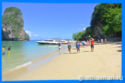 Краби, Таиланд, Тайланд, Krabi, Thailand, лучший отель в Краби, отели Краби, отдых в Краби, фото Краби, туры в Краби, дешевые авиабилеты в Краби,  острова Краби, ресторан, краби фото-отчёт, еда, ночной клуб, пляж, номер в отеле Краби, медовый месяц, на Краби