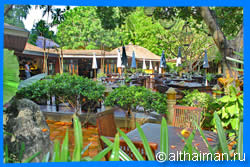 Краби, Таиланд, Тайланд, Krabi, Thailand, лучший отель в Краби, отели Краби, отдых в Краби, фото Краби, туры в Краби, дешевые авиабилеты в Краби,  острова Краби, ресторан, краби фото-отчёт, еда, ночной клуб, пляж, номер в отеле Краби, медовый месяц, на Краби