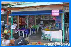 Краби, Таиланд, Тайланд, Krabi, Thailand, лучший отель в Краби, отели Краби, отдых в Краби, фото Краби, туры в Краби, дешевые авиабилеты в Краби,  острова Краби, ресторан, краби фото-отчёт, еда, ночной клуб, пляж, номер в отеле Краби, медовый месяц, на Краби