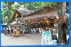 Краби, Таиланд, Тайланд, Krabi, Thailand, лучший отель в Краби, отели Краби, отдых в Краби, фото Краби, туры в Краби, дешевые авиабилеты в Краби,  острова Краби, ресторан, краби фото-отчёт, еда, ночной клуб, пляж, номер в отеле Краби, медовый месяц, на Краби