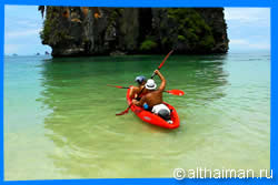ВСЕ ОТЕЛИ КРАБИ ОТДЫХ В КРАБИ ТАЙЛАНД  KRABI HOTELS & RESORTS THAILAND
