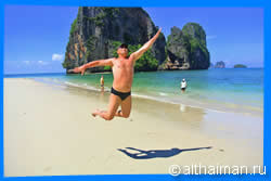 ВСЕ ОТЕЛИ КРАБИ ОТДЫХ В КРАБИ ТАЙЛАНД  KRABI HOTELS & RESORTS THAILAND