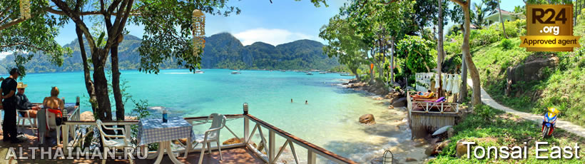 Tonsai East Beach, Phi Phi Islands Travel Guide