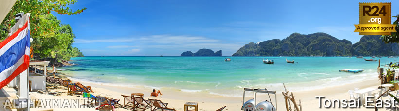 Tonsai East Beach, Phi Phi Islands Travel Guide