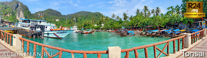 Tonsai Village, Phi Phi Islands Travel Guide, pier, hotels 