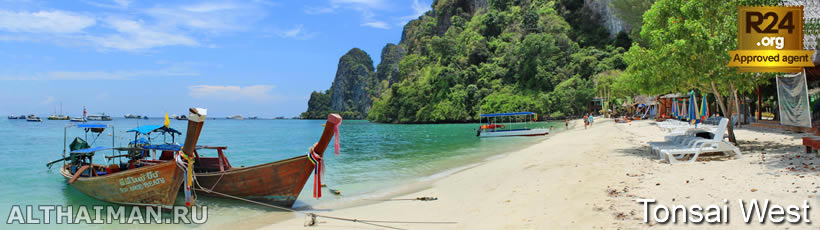 Tonsai West Beach, Phi Phi Beaches & Islands Guide