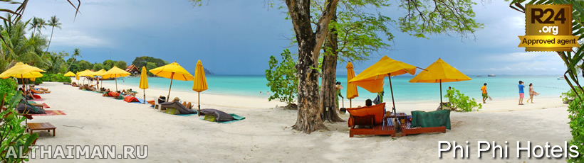 Top10 Phi Phi Island Best Beach Resorts - Recommended Beach Resorts on Phi Phi Island