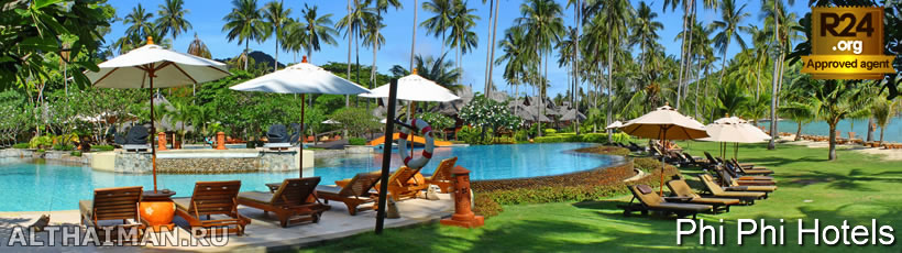 Top10 Phi Phi Island Best Budget Hotels - Recommended Budget Resorts on Phi Phi Island
