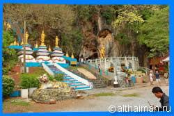 Краби, Таиланд, Тайланд, Krabi, Thailand, лучший отель в Краби, отели Краби, отдых в Краби, фото Краби, туры в Краби, дешевые авиабилеты в Краби,  острова Краби, ресторан, краби фото-отчёт, еда, ночной клуб, пляж, номер в отеле Краби, медовый месяц, на Краби