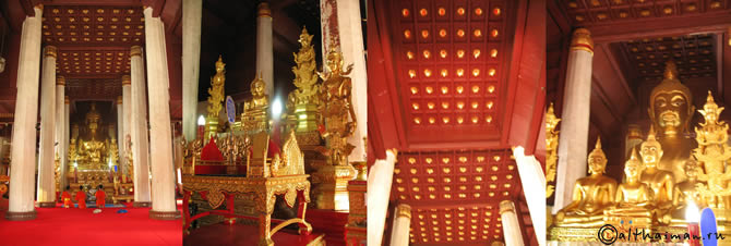 NAN THAILAND HOTELS RESORTS TRAVEL GUIDE_���������  ��� ���  �����  ������������  ������������ ������� 