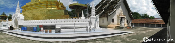 NAN THAILAND HOTELS RESORTS TRAVEL GUIDE_���������  ��� ���  �����  ������������  ������������ ������� 