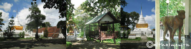 NAN THAILAND HOTELS RESORTS TRAVEL GUIDE_���������  ��� ���  �����  ������������  ������������ ������� 
