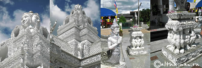 NAN THAILAND HOTELS RESORTS TRAVEL GUIDE_���������  ��� ���  �����  ������������  ������������ ������� 