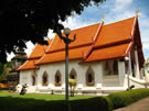 NAN THAILAND HOTELS RESORTS TRAVEL GUIDE_���������  ��� ���  �����  ������������  ������������ ������� 