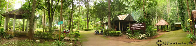 NAN THAILAND HOTELS RESORTS TRAVEL GUIDE_���������  ��� ���  �����  ������������  ������������ ������� 