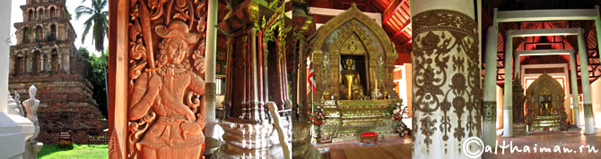 NAN THAILAND HOTELS RESORTS TRAVEL GUIDE_���������  ��� ���  �����  ������������  ������������ ������� 