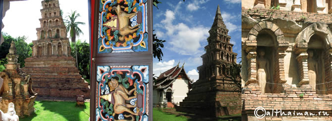 NAN THAILAND HOTELS RESORTS TRAVEL GUIDE_���������  ��� ���  �����  ������������  ������������ ������� 