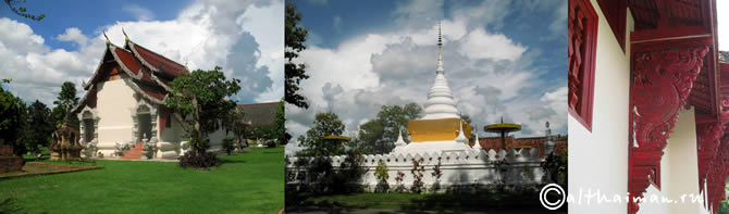 NAN THAILAND HOTELS RESORTS TRAVEL GUIDE_���������  ��� ���  �����  ������������  ������������ ������� 