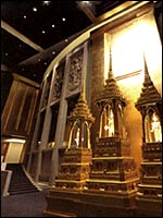 ������� �� �������� ������������� �������  ������� ������ ������� THAI NEWS