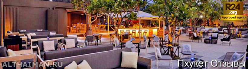 Karon Beach Square,Пхукет, Рестораны Карон Бич