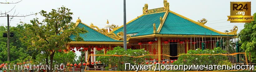 Soi Romanee в Пхукет Тауне, Таиланд, Тайланд, Phuket, Thailand, лучший отель на Пхукете, отели Пхукета, отдых на Пхукете, фото Пхукета, туры на Пхукет, дешевые авиабилеты на Пхукет,  острова Пхукета, ресторан, Пхукет фото-отчёт, еда, ночной клуб, Патонг, пляж, номер в отеле Пхукета, медовый месяц, на Пхукете