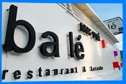 Бар караоке Bale 