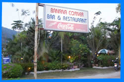Ресторан Banana Corner