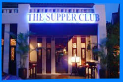 Клуб-ресторан Siam Supper Club