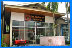 Ресторан Little India