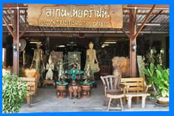 Сувениры Lagoon Traditional Thai Crafts