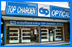 Оптика для глаз Top Charoen Optical 