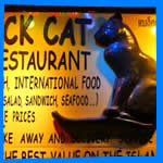 Ресторан Черный Кот