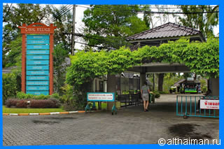 ПЛЯЖ БАНГ ТАО  ПХУКЕТ ОТЕЛИ ПХУКЕТА BANG TAO  BEACH  PHUKET 