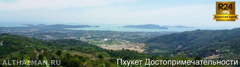 Храм Ват Чалонг в Пхукете, Пхукет, Таиланд, Тайланд, Phuket, Thailand, лучший отель на Пхукете, отели Пхукета, отдых на Пхукете, фото Пхукета, туры на Пхукет, дешевые авиабилеты на Пхукет,  острова Пхукета, ресторан, Пхукет фото-отчёт, еда, ночной клуб, Патонг, пляж, номер в отеле Пхукета, медовый месяц, на Пхукете