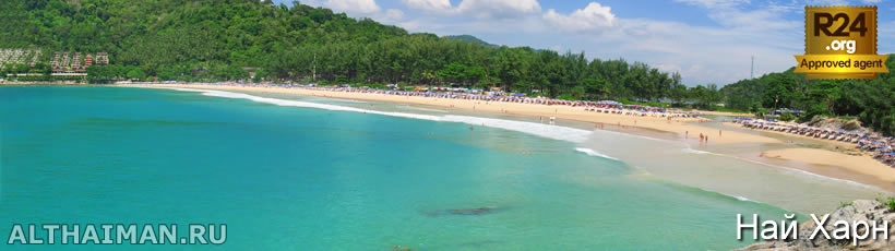 Пхукет, Таиланд, Тайланд, Phuket, Thailand, лучший отель на Пхукете, отели Пхукета, отдых на Пхукете, фото Пхукета, туры на Пхукет, дешевые авиабилеты на Пхукет,  острова Пхукета, ресторан, Пхукет фото-отчёт, еда, ночной клуб, Патонг, пляж, номер в отеле Пхукета, медовый месяц, на Пхукете