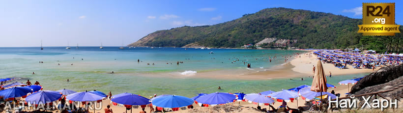 Най Харн Бич, Пхукет, Таиланд, Тайланд, Phuket, Thailand, лучший отель на Пхукете, отели Пхукета, отдых на Пхукете, фото Пхукета, туры на Пхукет, дешевые авиабилеты на Пхукет,  острова Пхукета, ресторан, Пхукет фото-отчёт, еда, ночной клуб, Патонг, пляж, номер в отеле Пхукета, медовый месяц, на Пхукете