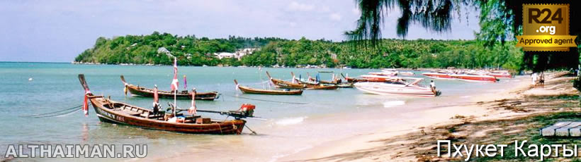 Пхукет, Таиланд, Тайланд, Phuket, Thailand, лучший отель на Пхукете, отели Пхукета, отдых на Пхукете, фото Пхукета, туры на Пхукет, дешевые авиабилеты на Пхукет,  острова Пхукета, ресторан, Пхукет фото-отчёт, еда, ночной клуб, Патонг, пляж, номер в отеле Пхукета, медовый месяц, на Пхукете