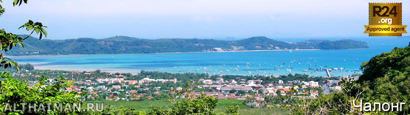 Храм Ват Чалонг в Пхукете, Пхукет, Таиланд, Тайланд, Phuket, Thailand, лучший отель на Пхукете, отели Пхукета, отдых на Пхукете, фото Пхукета, туры на Пхукет, дешевые авиабилеты на Пхукет,  острова Пхукета, ресторан, Пхукет фото-отчёт, еда, ночной клуб, Патонг, пляж, номер в отеле Пхукета, медовый месяц, на Пхукете