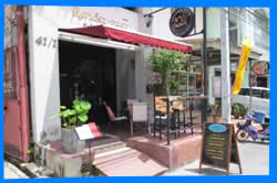 Ресторан Rendez-Vous Coffee Wine Dine Пхукет,  Пхукет Отзывы, Стильное Кафе в Центре Пхукет Таун