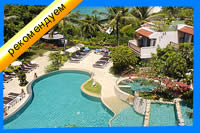 Andaman Cannacia Resort & Spa