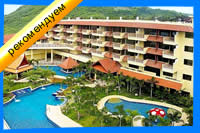 Baumanburi Resort and Spa