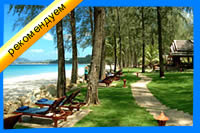 Best Western Premier Bangtao Beach Resort & Spa