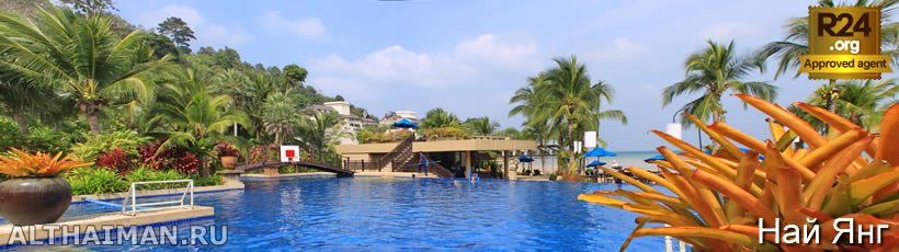 Пхукет, Таиланд, Тайланд, Phuket, Thailand, лучший отель на Пхукете, отели Пхукета, отдых на Пхукете, фото Пхукета, туры на Пхукет, дешевые авиабилеты на Пхукет,  острова Пхукета, ресторан, Пхукет фото-отчёт, еда, ночной клуб, Патонг, пляж, номер в отеле Пхукета, медовый месяц, на Пхукете