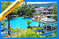 Diamond Cliff Resort & Spa