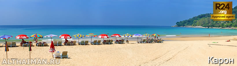 Пхукет, Таиланд, Тайланд, Phuket, Thailand, лучший отель на Пхукете, отели Пхукета, отдых на Пхукете, фото Пхукета, туры на Пхукет, дешевые авиабилеты на Пхукет,  острова Пхукета, ресторан, Пхукет фото-отчёт, еда, ночной клуб, Патонг, пляж, номер в отеле Пхукета, медовый месяц, на Пхукете