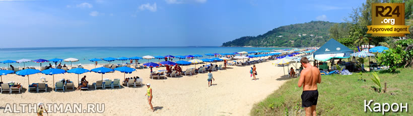 Карон Бич, Karon beach? Пхукет, Таиланд, Тайланд, Phuket, Thailand, лучший отель на Пхукете, отели Пхукета, отдых на Пхукете, фото Пхукета, туры на Пхукет, дешевые авиабилеты на Пхукет,  острова Пхукета, ресторан, Пхукет фото-отчёт, еда, ночной клуб, Патонг, пляж, номер в отеле Пхукета, медовый месяц, на Пхукете