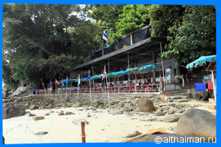 ПЛЯЖ КАРОН ПХУКЕТ ОТЕЛИ ПХУКЕТА KARON BEACH 