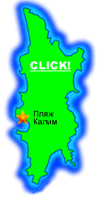 карта Пхукета, отели на Пхукете