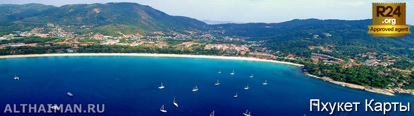 Пхукет, Таиланд, Тайланд, Phuket, Thailand, лучший отель на Пхукете, отели Пхукета, отдых на Пхукете, фото Пхукета, туры на Пхукет, дешевые авиабилеты на Пхукет,  острова Пхукета, ресторан, Пхукет фото-отчёт, еда, ночной клуб, Патонг, пляж, номер в отеле Пхукета, медовый месяц, на Пхукете